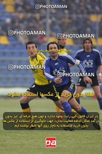 2006774, لیگ برتر فوتبال ایران، Persian Gulf Cup، Week 15، First Leg، 2007/01/05، Tehran,Sabashahr، Saba Shahr Stadium، Saba 0 - 0 Sepahan