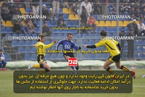 2006787, Tehran,Sabashahr, Iran, لیگ برتر فوتبال ایران، Persian Gulf Cup، Week 15، First Leg، 2007/01/05، Saba 0 - 0 Sepahan