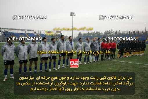 2006795, لیگ برتر فوتبال ایران، Persian Gulf Cup، Week 15، First Leg، 2007/01/05، Tehran,Sabashahr، Saba Shahr Stadium، Saba 0 - 0 Sepahan