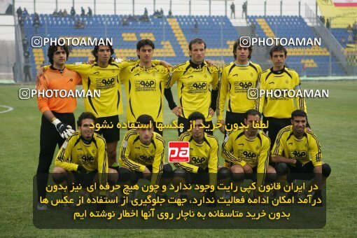 2006801, Tehran,Sabashahr, Iran, لیگ برتر فوتبال ایران، Persian Gulf Cup، Week 15، First Leg، 2007/01/05، Saba 0 - 0 Sepahan