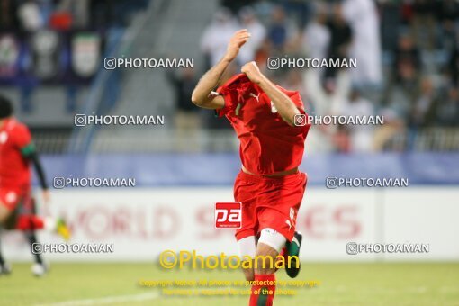 2119974, Dubai, United Arab Emarates, International friendly match، Iran 1 - 0 Stuttgart on 2007/01/10 at Al-Maktoum Stadium