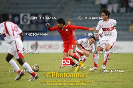 2119993, Dubai, United Arab Emarates, International friendly match، Iran 1 - 0 Stuttgart on 2007/01/10 at Al-Maktoum Stadium