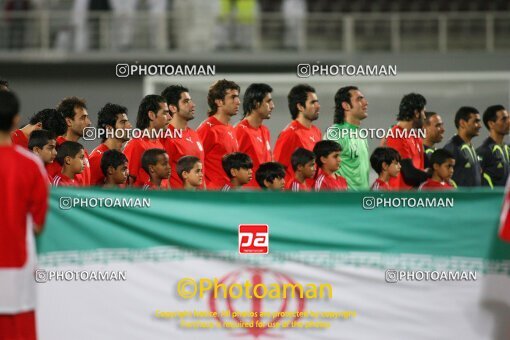 2120014, Abu Dhabi, United Arab Emarates, International friendly match، Emirates 0 - 2 Iran on 2007/01/12 at ورزشگاه ابوظبی