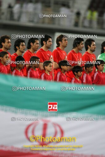 2120016, Abu Dhabi, United Arab Emarates, International friendly match، Emirates 0 - 2 Iran on 2007/01/12 at ورزشگاه ابوظبی