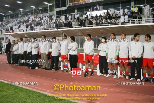 2120018, Abu Dhabi, United Arab Emarates, International friendly match، Emirates 0 - 2 Iran on 2007/01/12 at ورزشگاه ابوظبی