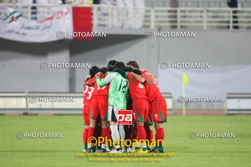 2120028, Abu Dhabi, United Arab Emarates, International friendly match، Emirates 0 - 2 Iran on 2007/01/12 at ورزشگاه ابوظبی