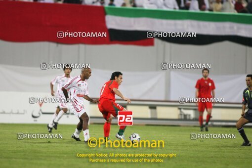 2120046, Abu Dhabi, United Arab Emarates, International friendly match، Emirates 0 - 2 Iran on 2007/01/12 at ورزشگاه ابوظبی