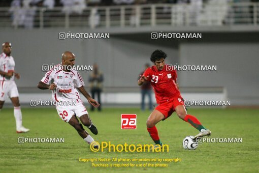 2120052, Abu Dhabi, United Arab Emarates, International friendly match، Emirates 0 - 2 Iran on 2007/01/12 at ورزشگاه ابوظبی