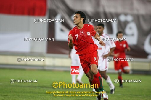 2120066, Abu Dhabi, United Arab Emarates, International friendly match، Emirates 0 - 2 Iran on 2007/01/12 at ورزشگاه ابوظبی