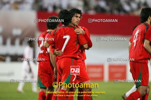 2120072, Abu Dhabi, United Arab Emarates, International friendly match، Emirates 0 - 2 Iran on 2007/01/12 at ورزشگاه ابوظبی