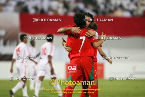 2120073, Abu Dhabi, United Arab Emarates, International friendly match، Emirates 0 - 2 Iran on 2007/01/12 at ورزشگاه ابوظبی