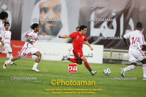 2120078, Abu Dhabi, United Arab Emarates, International friendly match، Emirates 0 - 2 Iran on 2007/01/12 at ورزشگاه ابوظبی