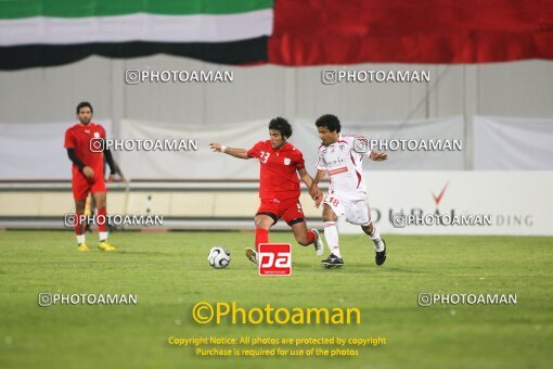 2120086, Abu Dhabi, United Arab Emarates, International friendly match، Emirates 0 - 2 Iran on 2007/01/12 at ورزشگاه ابوظبی