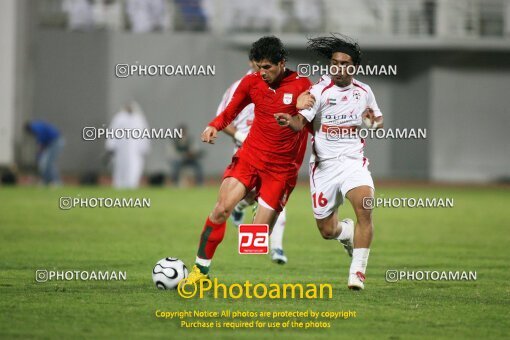 2120095, Abu Dhabi, United Arab Emarates, International friendly match، Emirates 0 - 2 Iran on 2007/01/12 at ورزشگاه ابوظبی