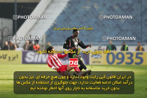 2006815, Tehran, Iran, لیگ برتر فوتبال ایران، Persian Gulf Cup، Week 16، Second Leg، 2007/01/25، Persepolis 3 - 4 Aboumoslem