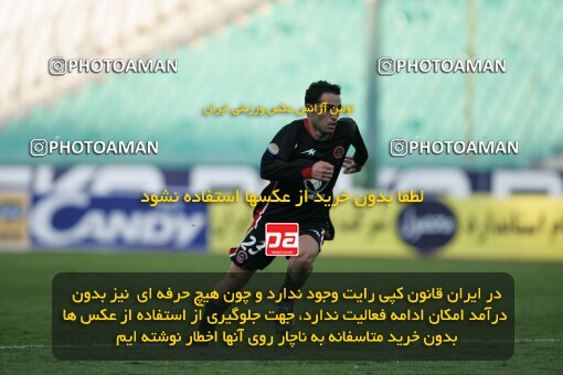 2006829, Tehran, Iran, لیگ برتر فوتبال ایران، Persian Gulf Cup، Week 16، Second Leg، 2007/01/25، Persepolis 3 - 4 Aboumoslem