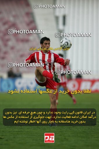 2006840, Tehran, Iran, لیگ برتر فوتبال ایران، Persian Gulf Cup، Week 16، Second Leg، 2007/01/25، Persepolis 3 - 4 Aboumoslem