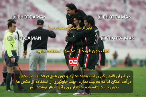 2006848, Tehran, Iran, لیگ برتر فوتبال ایران، Persian Gulf Cup، Week 16، Second Leg، 2007/01/25، Persepolis 3 - 4 Aboumoslem
