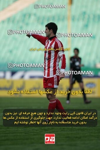 2006849, Tehran, Iran, لیگ برتر فوتبال ایران، Persian Gulf Cup، Week 16، Second Leg، 2007/01/25، Persepolis 3 - 4 Aboumoslem