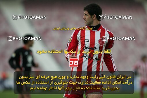 2006852, Tehran, Iran, لیگ برتر فوتبال ایران، Persian Gulf Cup، Week 16، Second Leg، 2007/01/25، Persepolis 3 - 4 Aboumoslem