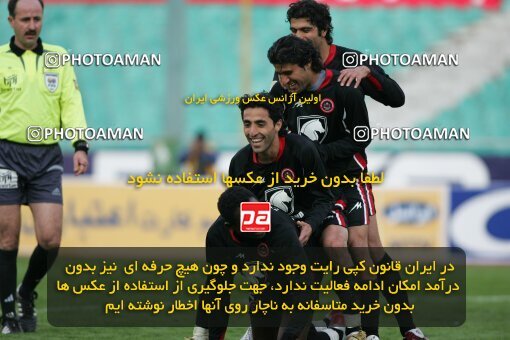 2006855, Tehran, Iran, لیگ برتر فوتبال ایران، Persian Gulf Cup، Week 16، Second Leg، 2007/01/25، Persepolis 3 - 4 Aboumoslem