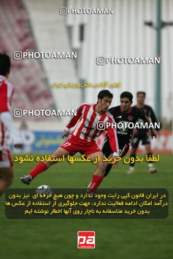 2006856, Tehran, Iran, لیگ برتر فوتبال ایران، Persian Gulf Cup، Week 16، Second Leg، 2007/01/25، Persepolis 3 - 4 Aboumoslem