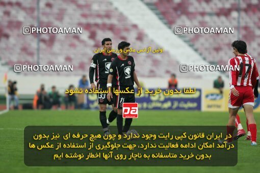 2006858, Tehran, Iran, لیگ برتر فوتبال ایران، Persian Gulf Cup، Week 16، Second Leg، 2007/01/25، Persepolis 3 - 4 Aboumoslem