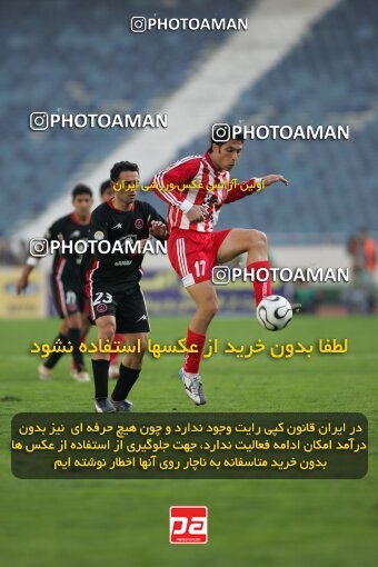 2006868, Tehran, Iran, لیگ برتر فوتبال ایران، Persian Gulf Cup، Week 16، Second Leg، 2007/01/25، Persepolis 3 - 4 Aboumoslem
