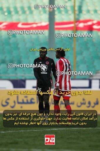2006878, Tehran, Iran, لیگ برتر فوتبال ایران، Persian Gulf Cup، Week 16، Second Leg، 2007/01/25، Persepolis 3 - 4 Aboumoslem