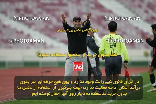 2006879, Tehran, Iran, لیگ برتر فوتبال ایران، Persian Gulf Cup، Week 16، Second Leg، 2007/01/25، Persepolis 3 - 4 Aboumoslem