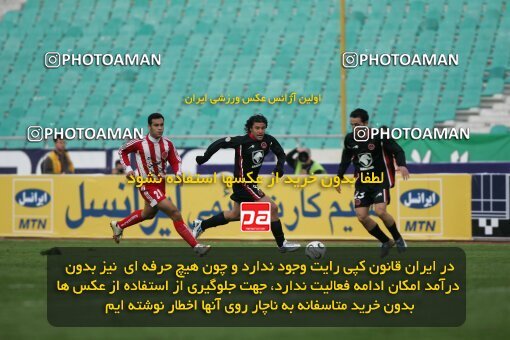 2006882, Tehran, Iran, لیگ برتر فوتبال ایران، Persian Gulf Cup، Week 16، Second Leg، 2007/01/25، Persepolis 3 - 4 Aboumoslem