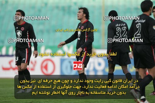 2006884, Tehran, Iran, لیگ برتر فوتبال ایران، Persian Gulf Cup، Week 16، Second Leg، 2007/01/25، Persepolis 3 - 4 Aboumoslem