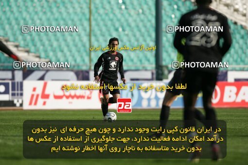 2006892, Tehran, Iran, لیگ برتر فوتبال ایران، Persian Gulf Cup، Week 16، Second Leg، 2007/01/25، Persepolis 3 - 4 Aboumoslem