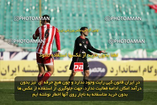 2006899, Tehran, Iran, لیگ برتر فوتبال ایران، Persian Gulf Cup، Week 16، Second Leg، 2007/01/25، Persepolis 3 - 4 Aboumoslem