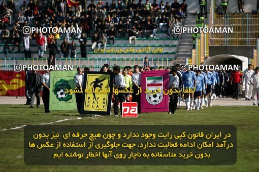 2006934, Ahvaz, Iran, لیگ برتر فوتبال ایران، Persian Gulf Cup، Week 16، Second Leg، 2007/01/26، Foulad Khouzestan 0 - 1 Paykan
