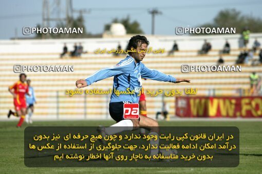 2006938, Ahvaz, Iran, لیگ برتر فوتبال ایران، Persian Gulf Cup، Week 16، Second Leg، 2007/01/26، Foulad Khouzestan 0 - 1 Paykan