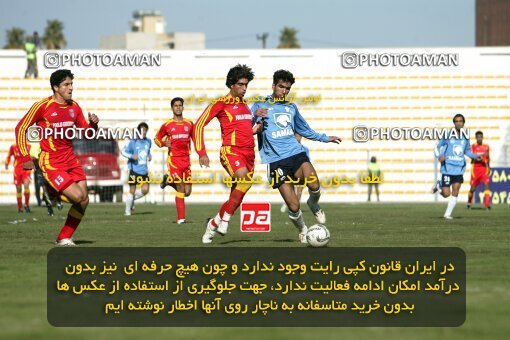 2006939, لیگ برتر فوتبال ایران، Persian Gulf Cup، Week 16، Second Leg، 2007/01/26، Ahvaz، Takhti Stadium Ahvaz، Foulad Khouzestan 0 - ۱ Paykan