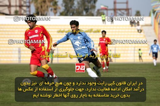 2006941, Ahvaz, Iran, لیگ برتر فوتبال ایران، Persian Gulf Cup، Week 16، Second Leg، 2007/01/26، Foulad Khouzestan 0 - 1 Paykan