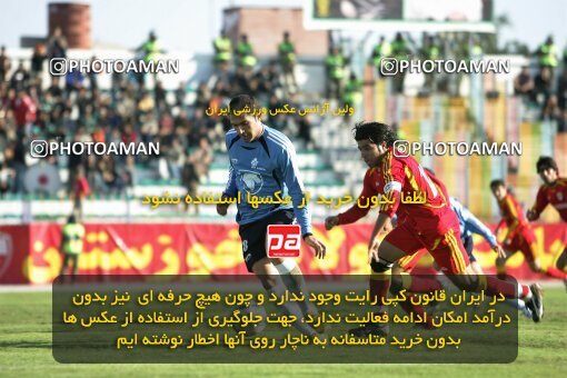2006943, Ahvaz, Iran, لیگ برتر فوتبال ایران، Persian Gulf Cup، Week 16، Second Leg، 2007/01/26، Foulad Khouzestan 0 - 1 Paykan
