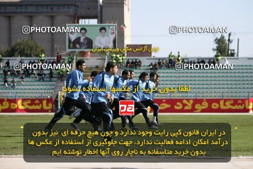 2006947, Ahvaz, Iran, لیگ برتر فوتبال ایران، Persian Gulf Cup، Week 16، Second Leg، 2007/01/26، Foulad Khouzestan 0 - 1 Paykan