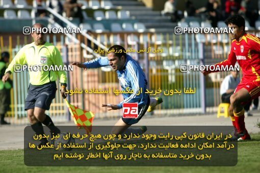 2006950, Ahvaz, Iran, لیگ برتر فوتبال ایران، Persian Gulf Cup، Week 16، Second Leg، 2007/01/26، Foulad Khouzestan 0 - 1 Paykan