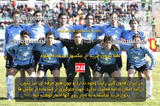 2006956, Ahvaz, Iran, لیگ برتر فوتبال ایران، Persian Gulf Cup، Week 16، Second Leg، 2007/01/26، Foulad Khouzestan 0 - 1 Paykan