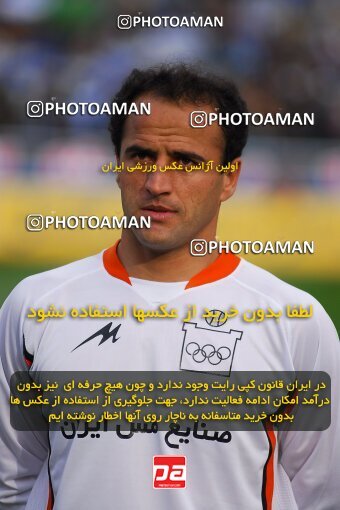 2006975, Tehran, Iran, لیگ برتر فوتبال ایران، Persian Gulf Cup، Week 17، Second Leg، 2007/02/02، Esteghlal 0 - 0 Mes Kerman
