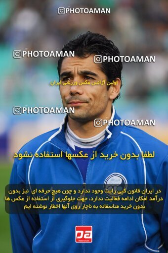 2006981, Tehran, Iran, لیگ برتر فوتبال ایران، Persian Gulf Cup، Week 17، Second Leg، 2007/02/02، Esteghlal 0 - 0 Mes Kerman