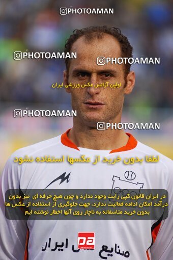 2006982, Tehran, Iran, لیگ برتر فوتبال ایران، Persian Gulf Cup، Week 17، Second Leg، 2007/02/02، Esteghlal 0 - 0 Mes Kerman