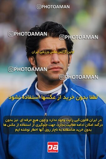 2006984, Tehran, Iran, لیگ برتر فوتبال ایران، Persian Gulf Cup، Week 17، Second Leg، 2007/02/02، Esteghlal 0 - 0 Mes Kerman