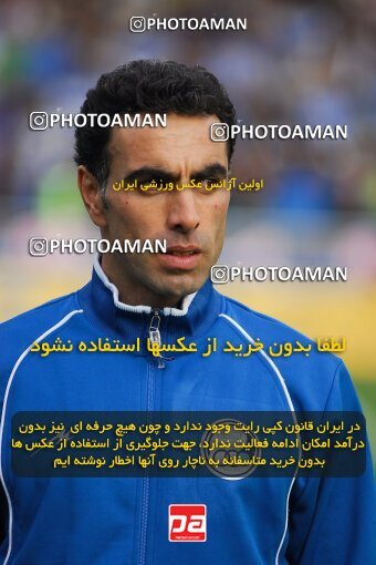 2006985, لیگ برتر فوتبال ایران، Persian Gulf Cup، Week 17، Second Leg، 2007/02/02، Tehran، Azadi Stadium، Esteghlal 0 - 0 Mes Kerman