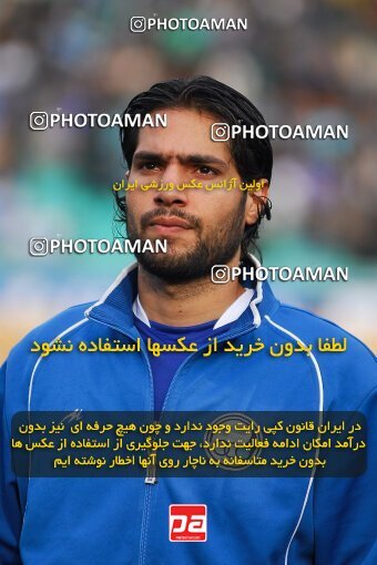 2006995, Tehran, Iran, لیگ برتر فوتبال ایران، Persian Gulf Cup، Week 17، Second Leg، 2007/02/02، Esteghlal 0 - 0 Mes Kerman