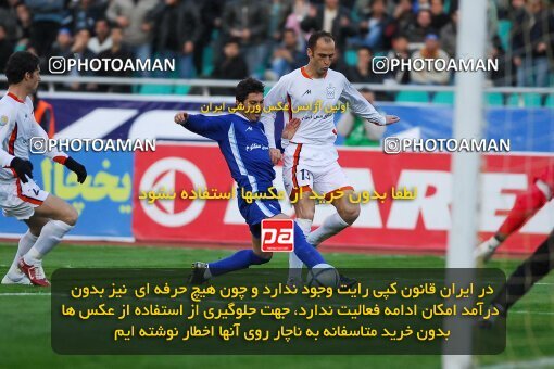 2007005, Tehran, Iran, لیگ برتر فوتبال ایران، Persian Gulf Cup، Week 17، Second Leg، 2007/02/02، Esteghlal 0 - 0 Mes Kerman