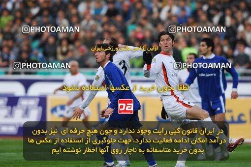 2007008, Tehran, Iran, لیگ برتر فوتبال ایران، Persian Gulf Cup، Week 17، Second Leg، 2007/02/02، Esteghlal 0 - 0 Mes Kerman